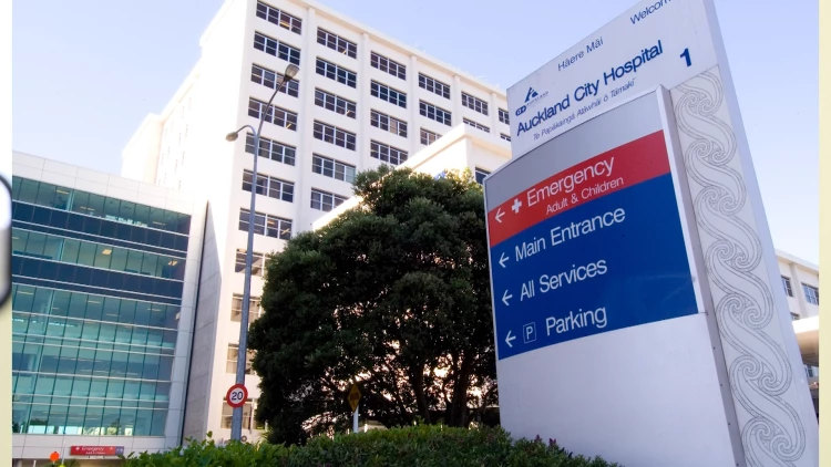 Auckland City Hospital building signage